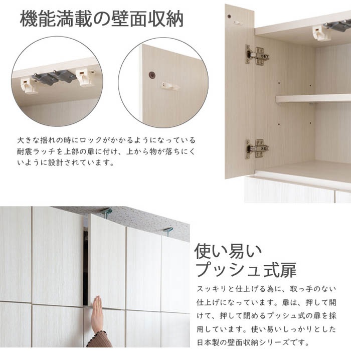 ランドリーラック 幅59.5cm 突っ張り式 薄型 壁面収納 ku-0028-0032 