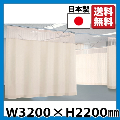 【専用】店舗・病院・施設・学校などに　大型カーテン 店舗・病院・施設・学校などに 大型カーテン＆カーテンレール