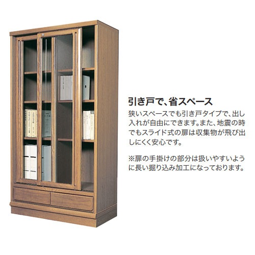 【都内23区配送無料】ビンテージ　オリーブ　棚　木製　キャビネット　シャビー imgrc0097298343.jpg
