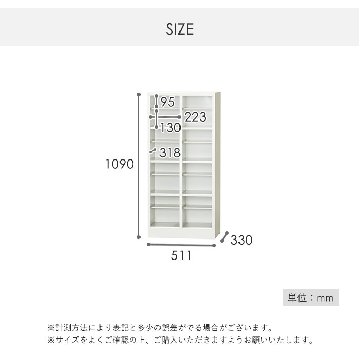 ジモティ来店特価!!　ハイシューズボックス　ホワイト　　J-1209 ジャングルジャングル滋賀草津店】ジモティ来店特価!! ｼｭｰｽﾞﾎﾞｯｸｽｵﾌ