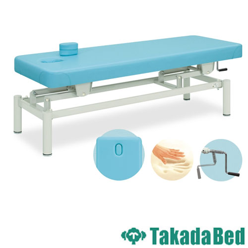 手動昇降台 TB-279 ベッド 有孔 呼吸穴 整体院 高田ベッド 通販（商品