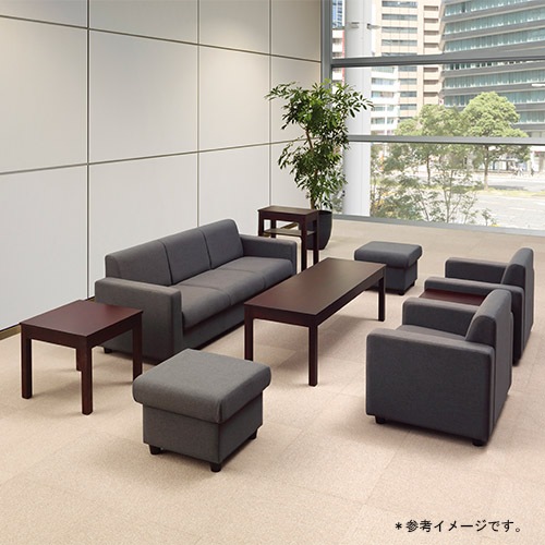 法人限定】 応接チェア イス いす 椅子 スツール 応接 高級 おしゃれ 