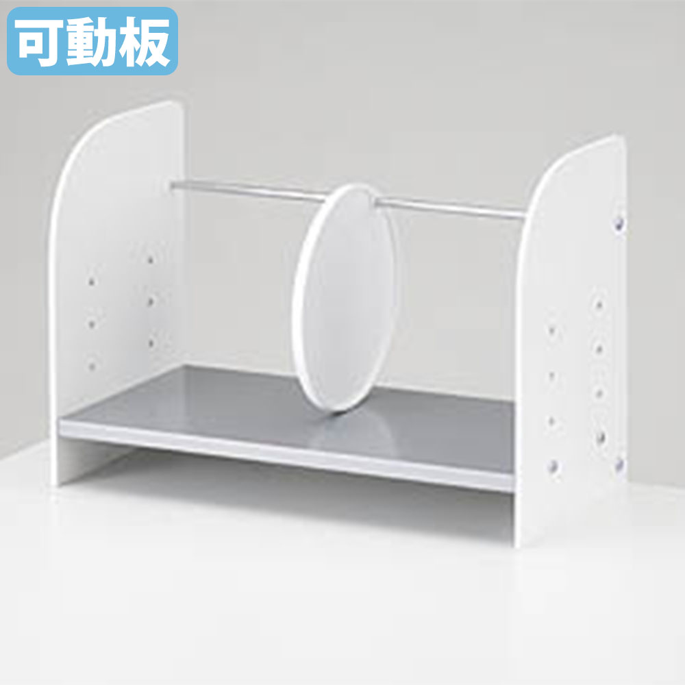 机上ラック 1段 幅47cm デスクラック デスク収納 YS-150（商品番号：71