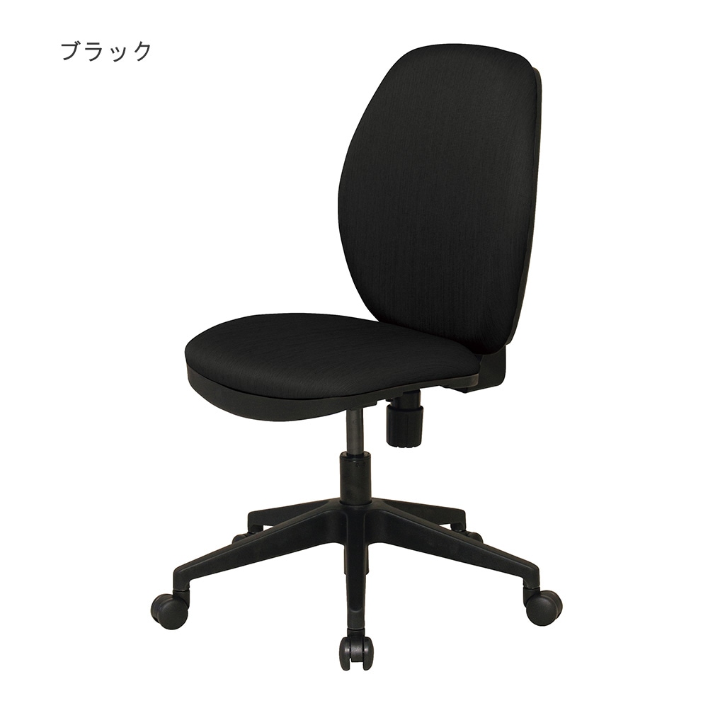 デスクチェア 肘なし パソコンチェア 事務椅子 ワークチェア YSC01 
