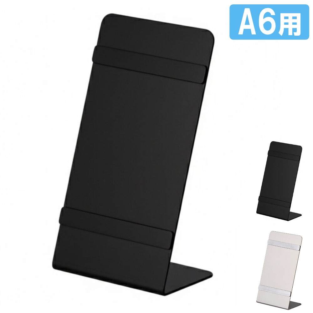 案内板 ホワイトボード・掲示板の通販 オフィス家具のLOOKIT(ルキット)