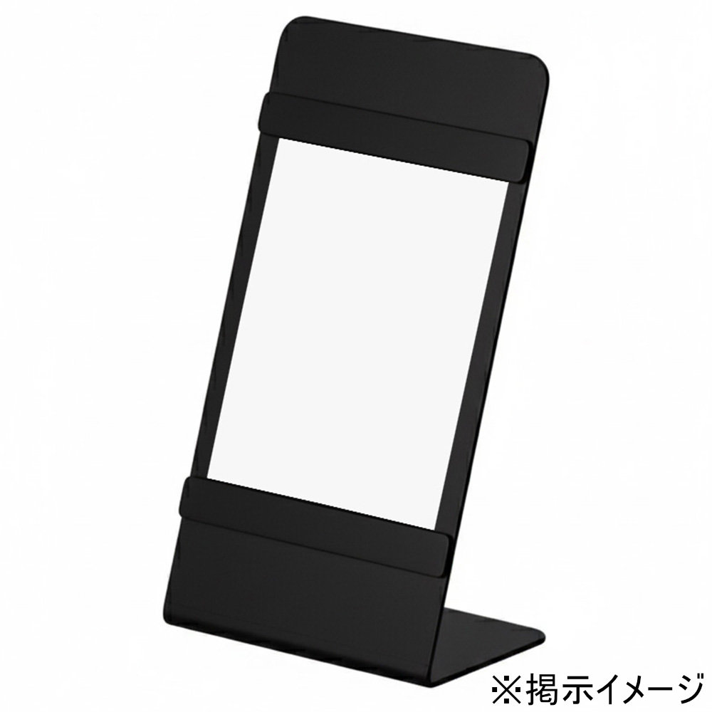 インフォメーションボード A6 案内板 掲示板 案内看板 RFIB-A6（商品