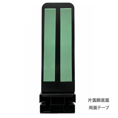 (代引不可) (同梱不可)豊國工業 飛沫ガードアクリルパネル 両面用増連 H600×W900mm HG-CAR0906-B ブラック 豊國工業 飛沫ガードアクリルパネル 片面用増連 H600×W1500mm HG-CAK1506-W