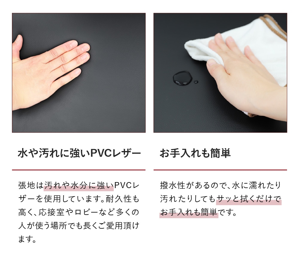 応接ソファ 3点セット 4人用 ソファセット 椅子 LAF-S（商品番号：nf