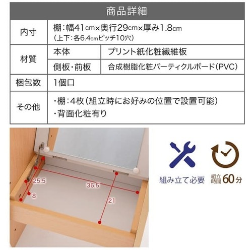 ドレッサーデスク 化粧台 ドレッサーテーブル FWD-0210（商品