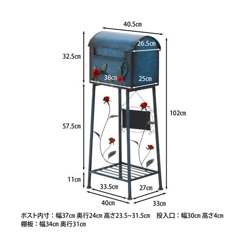 新品　未使用　郵便ポスト　メールボックス　定価64000円 ポスト 郵便受け 新聞受け 郵便ポスト メールボックス PST-009