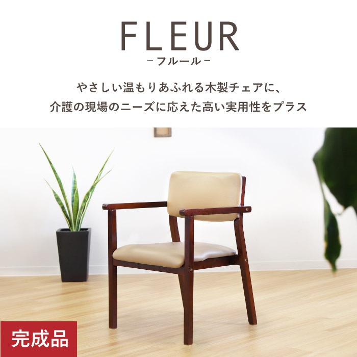 ں1ߎΎߎ5/1722 ˥󥰥 ػ ɪդ  쥶  4ӥå FLR-1-S4