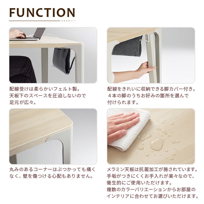 ワークデスク オカムラ 抗菌天板 幅1000×奥行500×高さ720mm パソコン