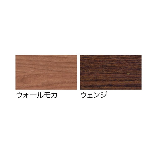 木製キャビネット ロータイプ 幅1203×奥行400×高さ1503mm 本棚