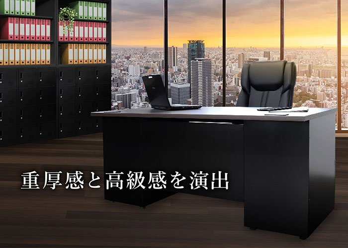 デスク キャビネット セット 平机 幅1400mm LHD-147-CBK（商品番号