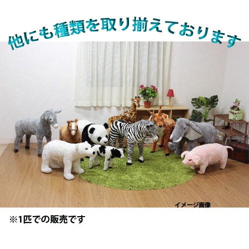 アニマルスツール ヒョウ 動物 座れるぬいぐるみ 腰掛け リアル ぬいぐるみ アニマルスツール ヒョウ 動物 座れるぬいぐるみ 腰掛け リアル ぬいぐるみ