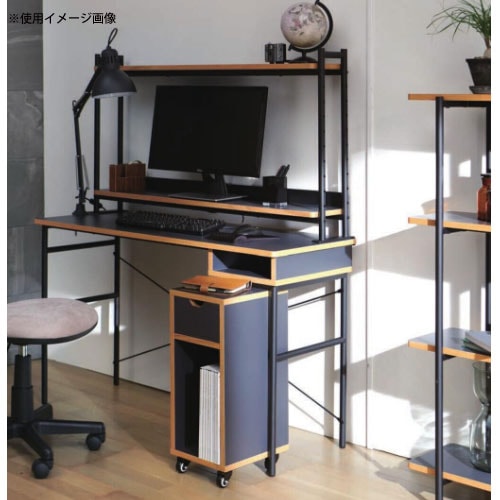 組立家具☆スタジオファニチャー ワーキングデスク 004☆