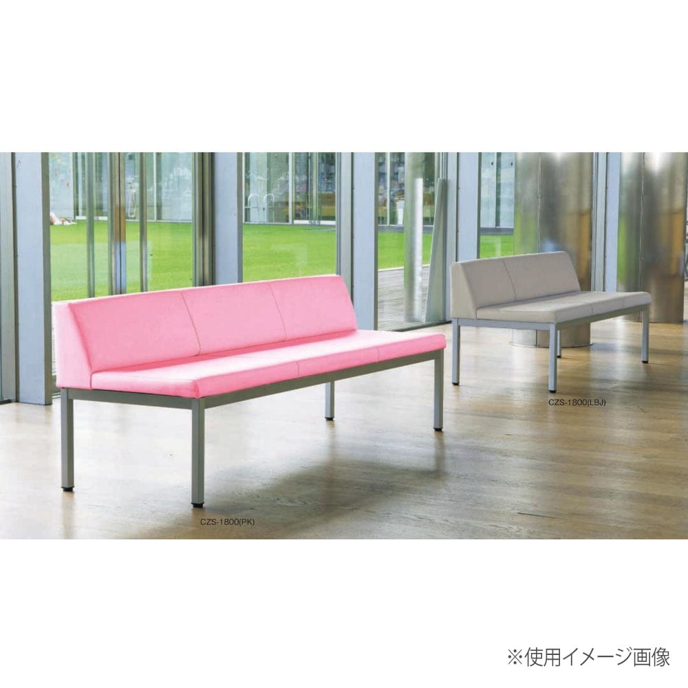 ①ピンク合成皮革ロビーチェア ロビーチェア 背付 幅1500×奥行580×高さ640mm 座面高420mm
