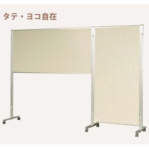 展示パネル 有孔ボード アルミ 幅1800×高さ1200mm AR406（商品番号：gu