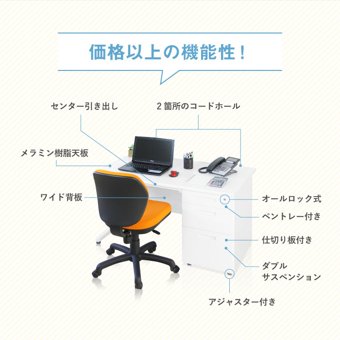 Amazon.co.jp: GDSHGS 机 PCデスク 机椅子セット 実木 家用