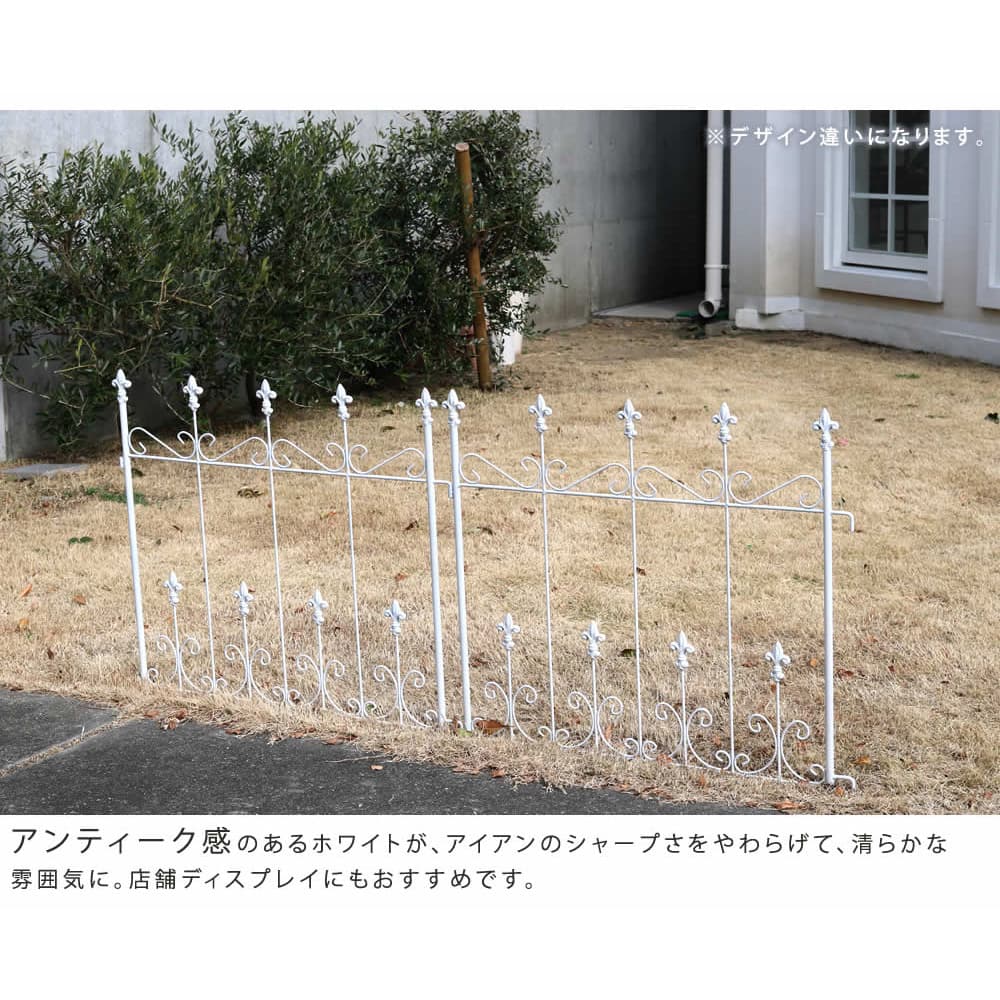 フェンス 4枚組 スティックタイプ ガーデンフェンス プランター