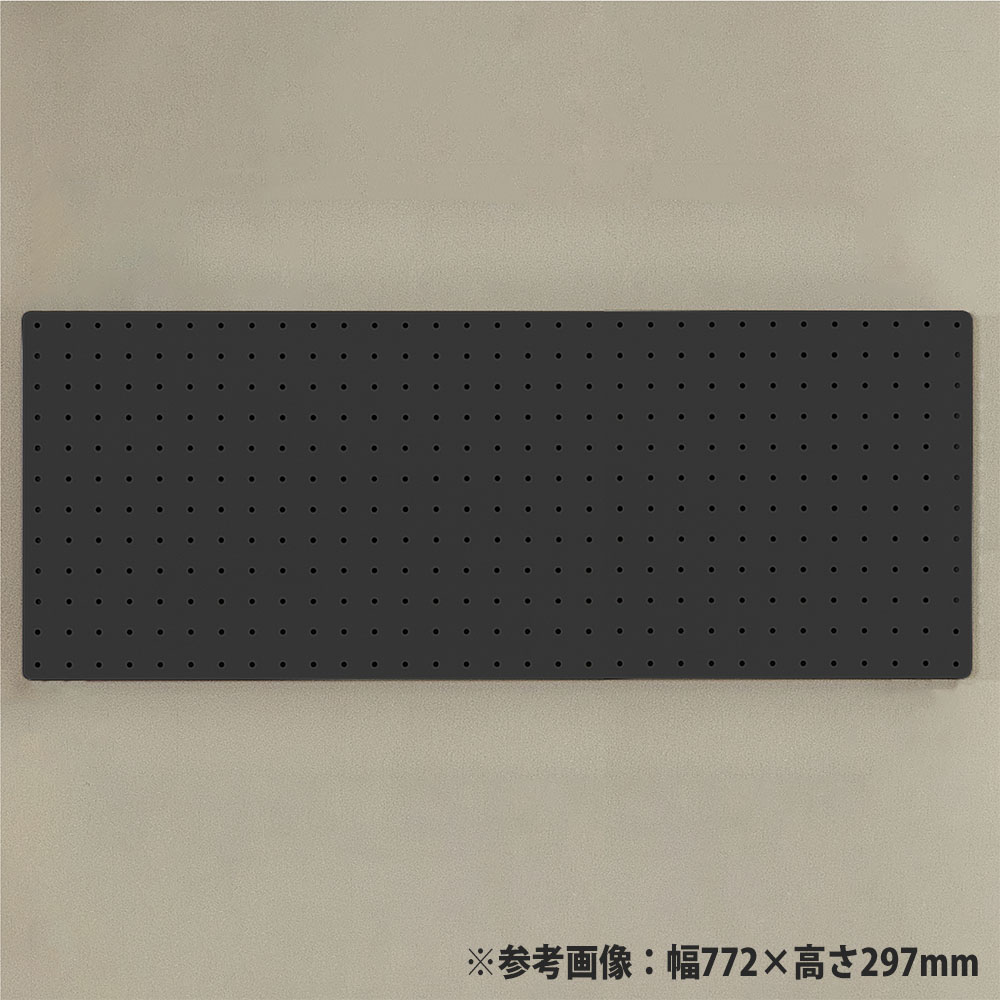 お買い得商店街 スチールパンチングボード フックなし WJ-SB1（商品番号 幅600mm 店舗用品