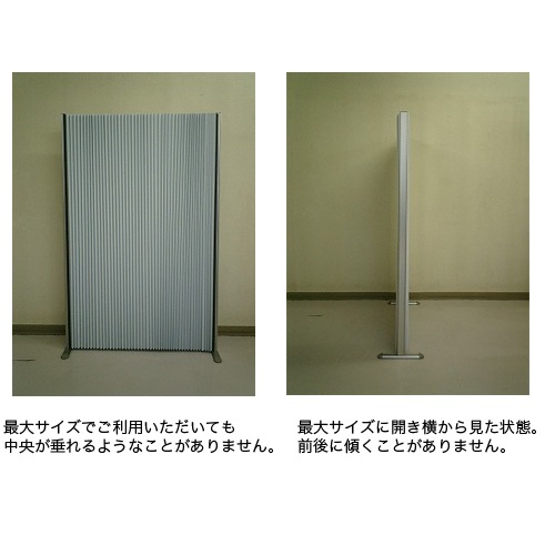パーテーション布 パーテーション 布」の人気商品一覧 | 安い商品を通販サイトから探す