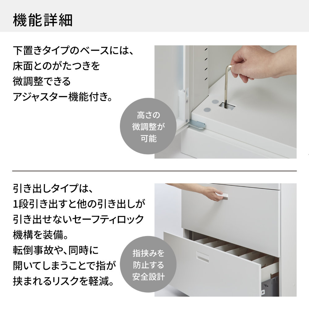 書庫セット コクヨ インベント 両開き+ラテラル 高さ1867mm WM-S39