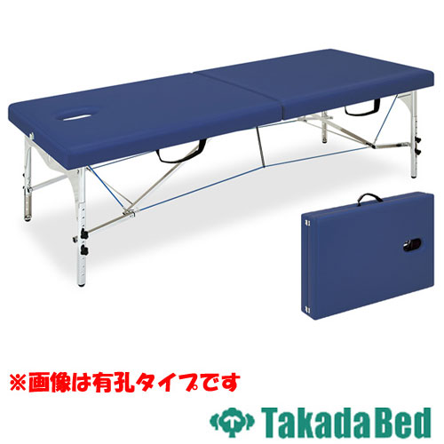 ポータブルベッド 施術台 マッサージベッド 折りたたみ エステ TB-1000
