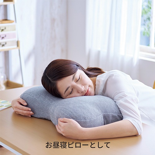 パワーナップピロー 西川 mini Hug 昼寝枕 QH91406002（商品番号：nk