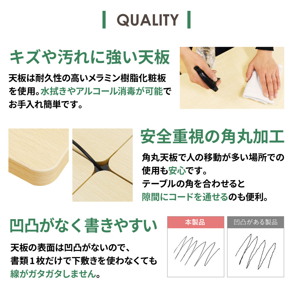 折りたたみテーブル 昇降 幅1800×奥行450×高さ700～1000mm 会議用