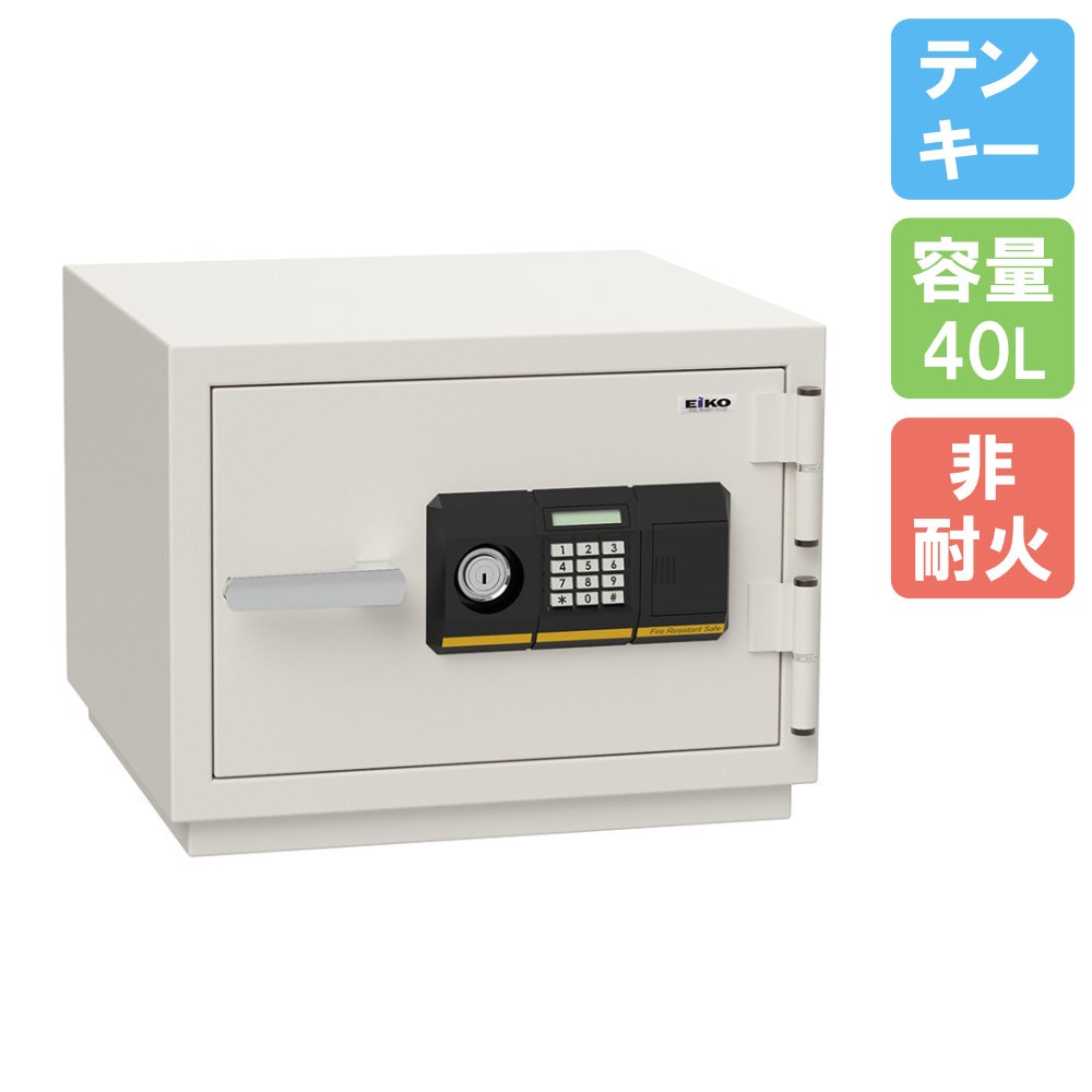 耐火金庫 テンキー式 EIKO エーコー SS-PK エーコー テンキー式 耐火