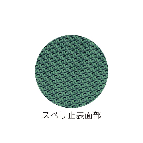体操マット 100×200cm カラーマット 軽量マット 防水仕様 運動会 競技
