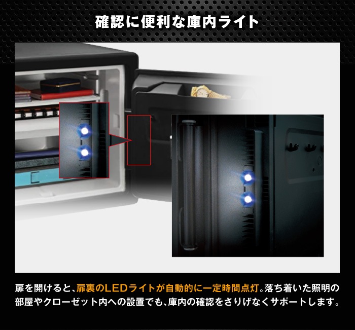 防災グッズプレゼント中】【搬入設置無料】金庫 耐火金庫 セントリー