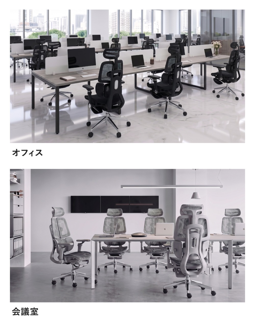 オフィスチェア メッシュ ハイバック 肘付き 可動肘 DX-2（商品番号