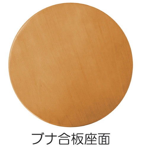 スツール クロームメッキ 内リング付 2脚セット 幅335×奥行335×高さ