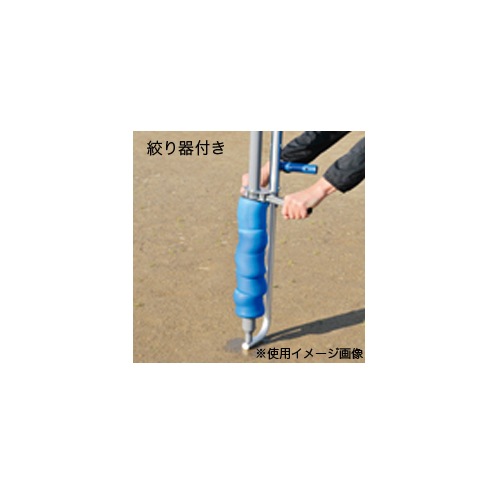 吸水ローラー 幅約102cm PVAスポンジ 排水 除水 グランド整備 コート