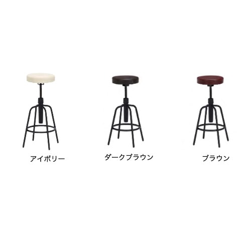 新品　未組み立て　バーチェア　2脚 Amazon｜ottostyle.jp アンティーク風 背付きバースツール 2脚セット