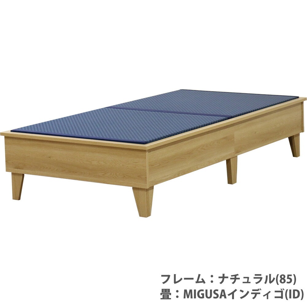 訳あり アウトレット パネルデザイン畳ベッド ダブル（1404） 畳ベッド ダブル ヘッドレス MIGUSA ダブルベッド E393-D-MIGUSA（商品