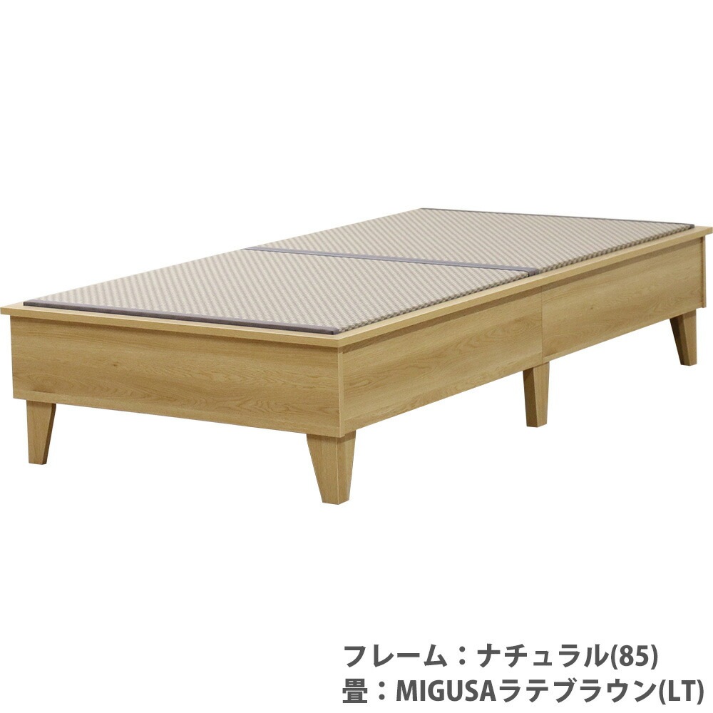畳ベッド ダブル ヘッドレス MIGUSA ダブルベッド E393-D-MIGUSA（商品