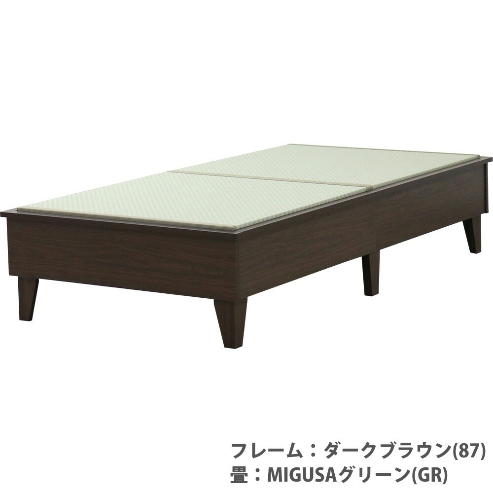 畳ベッド ダブル ヘッドレス MIGUSA ダブルベッド E393-D-MIGUSA（商品