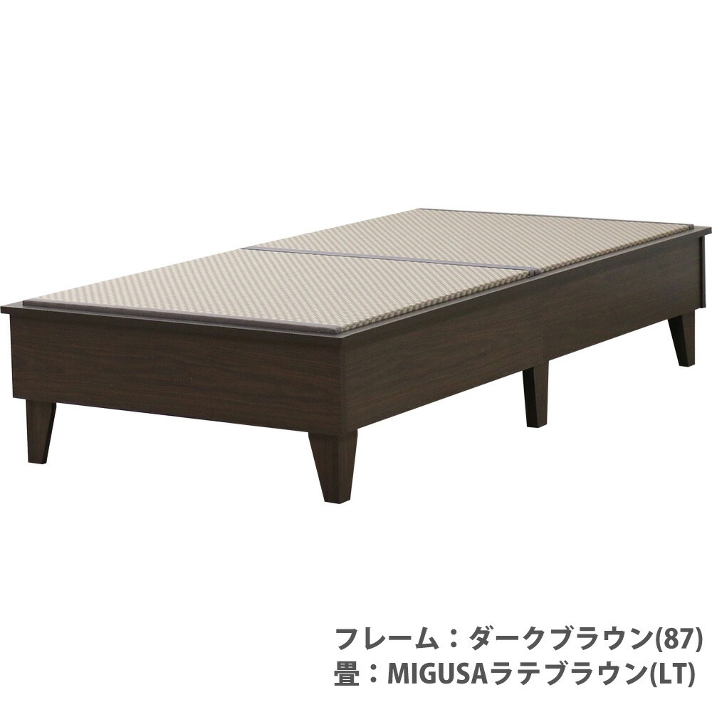 畳ベッド ダブル ヘッドレス MIGUSA ダブルベッド E393-D-MIGUSA（商品