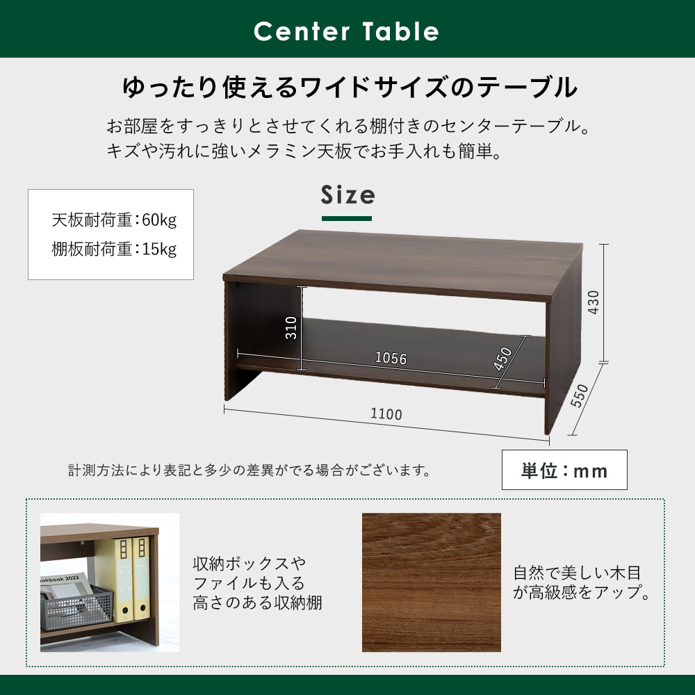 大型 応接セットの通販 オフィス家具のLOOKIT(ルキット)