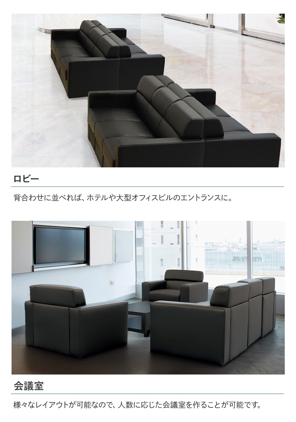 応接セット 4点 5人 応接 ソファ LUX-T13S（商品番号：lux-t13s）の