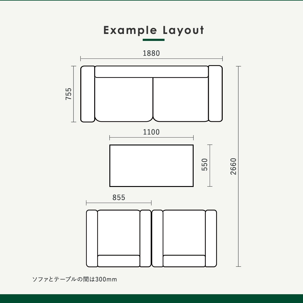 応接セット 4点 5人 応接 ソファ LUX-T13S（商品番号：lux-t13s）の