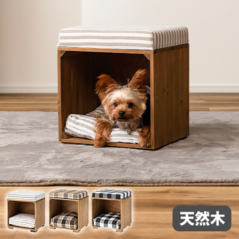 スツール コットン ペットスツール 木製椅子 ロビーチェア PET-169A