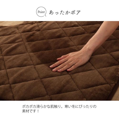こたつ敷き 掘りごたつ用 イケヒコ 190×190cm こたつ敷き布団 こたつ用