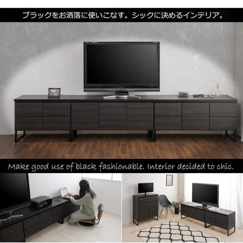 ローボード 脚付 幅600mm テレビボード テレビラック チェスト テレビ台 テレビ台 ローボード 扉付き 幅120cm 32型〜50型 ロータイプ