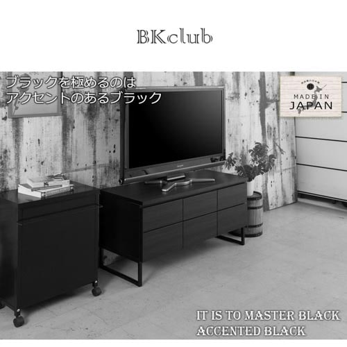 ローボード 脚付 幅600mm テレビボード テレビラック チェスト テレビ台 テレビ台 ローボード 扉付き 幅120cm 32型〜50型 ロータイプ