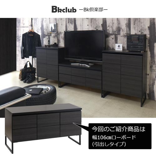 ローボード 脚付 幅600mm テレビボード テレビラック チェスト テレビ台 楽天市場】9/22(月)20:00〜1000円OFFクーポン配布中♪ テレビ台