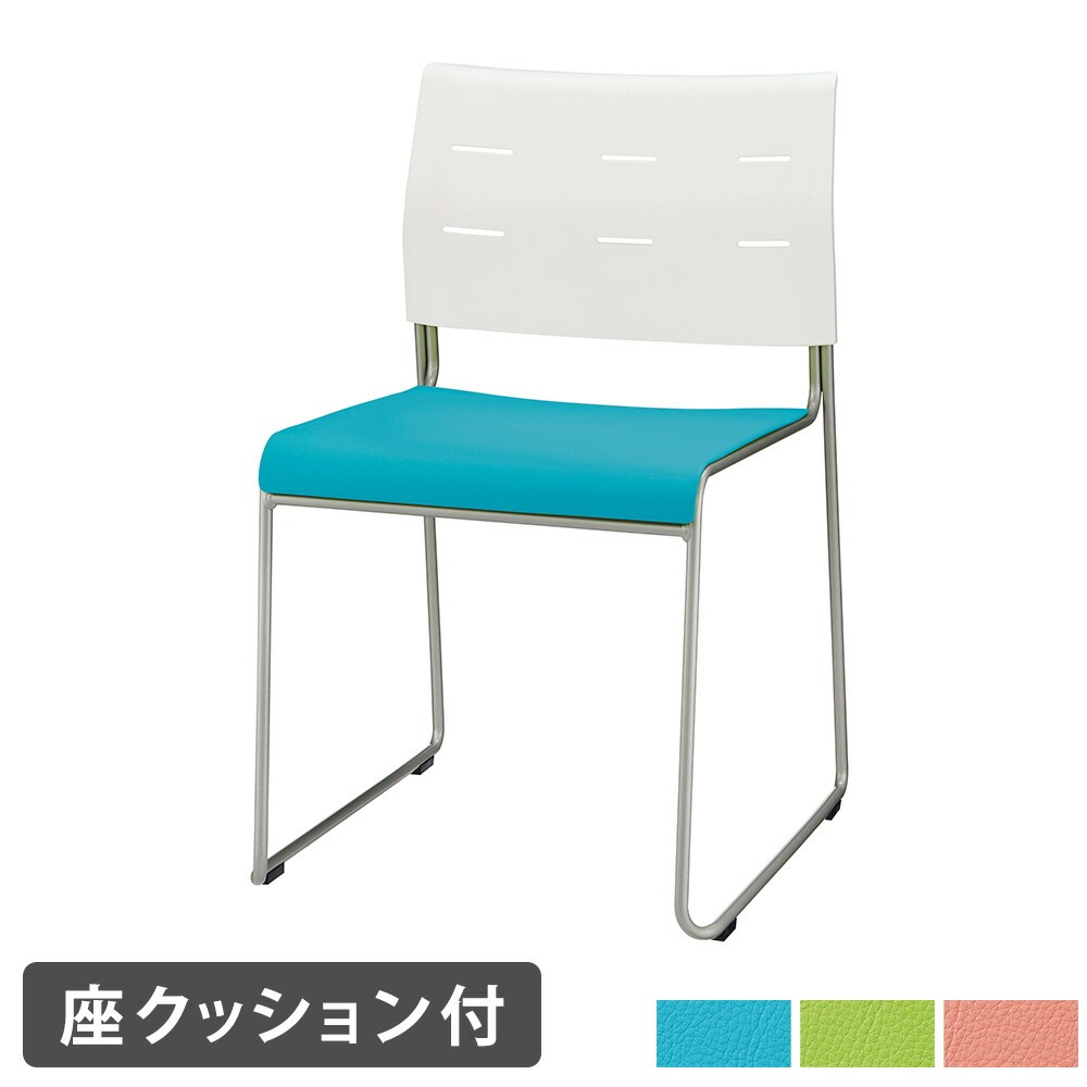 ベルルン⑦スタッキングチェア dショッピング |スタッキングチェア 東谷 ペルト チェア CL-506 送料